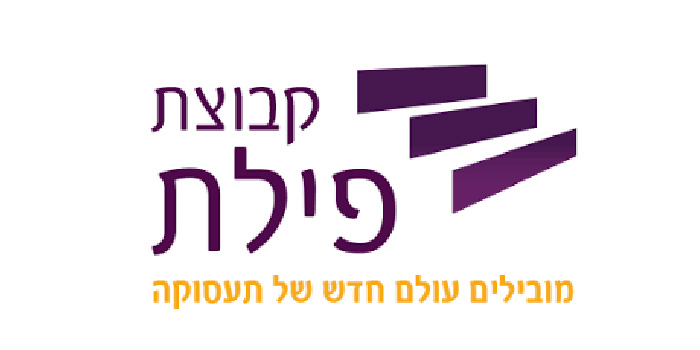 פילת