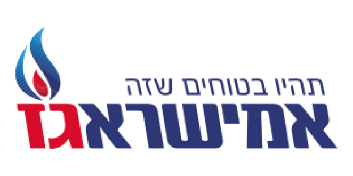 אמישראגז